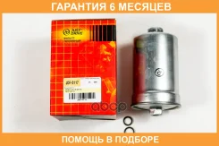 ������ ��������� JUST Drive / JDF0117 �������� 6 ��� JDF0117 ����