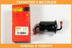 ������ ��������� JUST Drive / JDF0123 �������� 6 ��� JDF0123 ����
