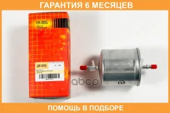 ������ ��������� JUST Drive / JDF0125 �������� 6 ��� JDF0125 ����