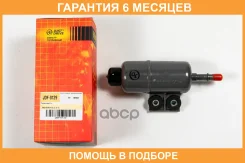 ������ ��������� JUST Drive / JDF0129 �������� 6 ��� JDF0129 ����