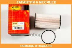 ������ ��������� JUST Drive / JDF0142 �������� 6 ��� JDF0142 ����