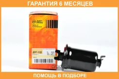 ������ ��������� JUST Drive / JDFT1133 �������� 6 ��� JDFT1133 ����