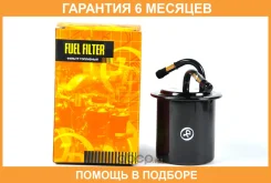 ������ ��������� JUST Drive / JDFT34 �������� 6 ��� JDFT34 ����
