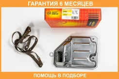 ������ �������� JUST Drive / JDH0002 �������� 6 ��� JDH0002 ����