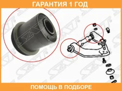 ����������� SAT / STMB633820 �������� 12 ��� STMB633820 ����