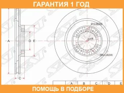 ���� ��������� ����� SAT / STMB699716 �������� 12 ��� STMB699716 ����