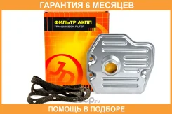 ������ �������� JUST Drive / JDH0005 �������� 6 ��� JDH0005 ����