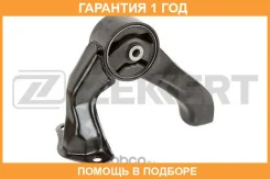 ����� ��������� ������ ����� Zekkert / GM3367 �������� 12 ��� GM3367 ����