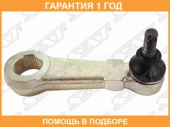����� ������� Mitsubishi Montero/Pajero 91-99 SAT / STMB831040 �������� 12 ��� STMB831040 ����