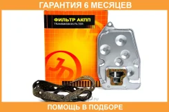������ ���� � ���������� JUST Drive / JDH0014 �������� 6 ��� JDH0014 ����