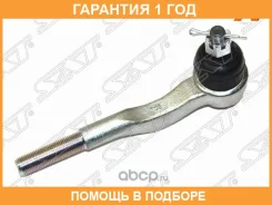 ���������� ������� ���������� SAT / STMB831044 �������� 12 ��� STMB831044 ����