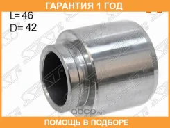 ������� �������� ����� : SAT / STMB857837 �������� 12 ��� STMB857837 ����