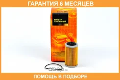 ������ ���� JUST Drive / JDH0021 �������� 6 ��� JDH0021 ����