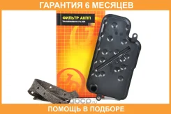 ������ �������� JUST Drive / JDH0024 �������� 6 ��� JDH0024 ����