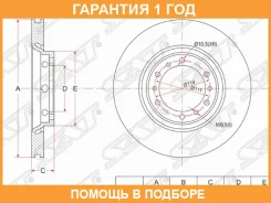 ���� ��������� ����� Mitsubishi Delica Space GEAR/L400 PD/PE/PF 94-06 SAT / STMB895730 �������� 12 ��� STMB895730 ����