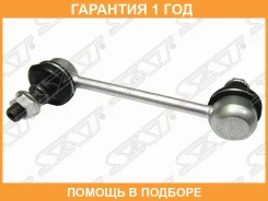 ���� ������������� ��������� SAT / STMB892981 �������� 12 ��� STMB892981 ����