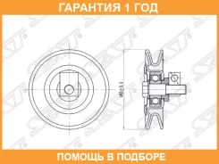 ����� ���������� ����� ���������� ������������ MMC Pajero 2,5/2,8/3,2D 91-06 SAT / STMB918552 �������� 12 ��� STMB918552 ����