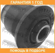 ����������� Febest / MZAB004 �������� 12 ��� MZAB004 ����