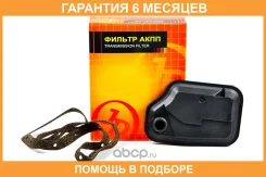 ������ �������� JUST Drive / JDH0038 �������� 6 ��� JDH0038 ����