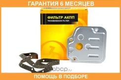 ������ ���� � ���������� JUST Drive / JDH0045 �������� 6 ��� JDH0045 ����