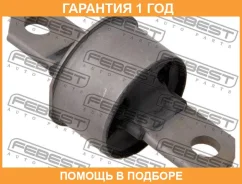 ����������� Febest / MZAB062 �������� 12 ��� MZAB062 ����