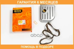 ������ �������� JUST Drive / JDH0047 �������� 6 ��� JDH0047 ����
