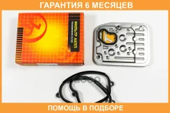 ������ �������� JUST Drive / JDH0056 �������� 6 ��� JDH0056 ����