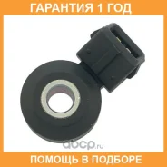 ������ ��������� Zikmar / Z23245R �������� 12 ��� Z23245R ����