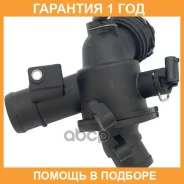 ��������� � ����� Zikmar / Z68525R �������� 12 ��� Z68525R ����