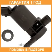 ����� ��������� Zikmar / Z58117R �������� 12 ��� Z58117R ����