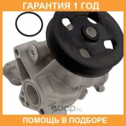 ������� ����� Zikmar / Z69644R �������� 12 ��� Z69644R ����