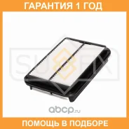 ������ ��������� Sufix / SO1333 �������� 12 ��� SO1333 ����
