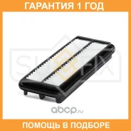 ������ ��������� Sufix / SO1431 �������� 12 ��� SO1431 ����