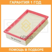 ������ ��������� Sufix / SO1407 �������� 12 ��� SO1407 ����