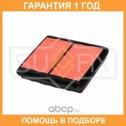 ������ ��������� Sufix / SO1438 �������� 12 ��� SO1438 ����