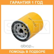 ������ �������� Sufix / SP1027 �������� 12 ��� SP1027 ����
