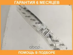 ����� ��������� JUST Drive / JBH0192 �������� 6 ��� JBH0192 ����