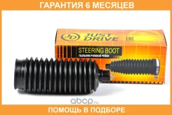 ������� JUST Drive / JCD0015 �������� 6 ��� JCD0015 ����