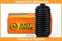������� JUST Drive / JCD0016 �������� 6 ��� JCD0016 ����