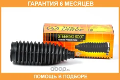 ������� JUST Drive / JCD0017 �������� 6 ��� JCD0017 ����