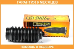 ������� JUST Drive / JCD0019 �������� 6 ��� JCD0019 ����