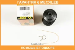 ������� JUST Drive / JCD0023 �������� 6 ��� JCD0023 ����