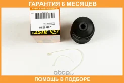 ������� JUST Drive / JCD0030 �������� 6 ��� JCD0030 ����