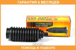 ������� JUST Drive / JCD0033 �������� 6 ��� JCD0033 ����