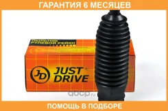 ������� JUST Drive / JCD0034 �������� 6 ��� JCD0034 ����
