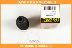������� ������� ����� JUST Drive / JCD0038 �������� 6 ��� JCD0038 ����