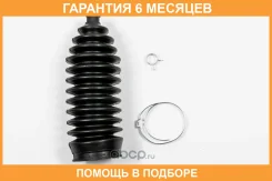 ������� JUST Drive / JCD0040 �������� 6 ��� JCD0040 ����