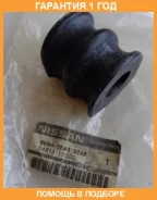 ������ Nissan / 54613EA520 �������� 12 ��� 54613EA520 ����
