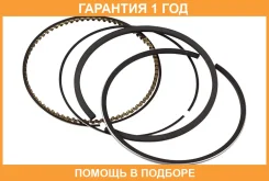 ������� �������� �������� Taiho / R184A1STD �������� 12 ��� R184A1STD ����