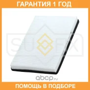 ������ �������� Sufix / SS1018 �������� 12 ��� SS1018 ����